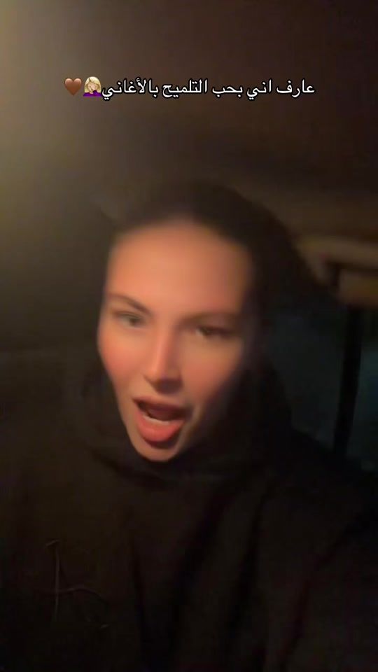 TikTok video thumbnail by mayabeshbeshyy
