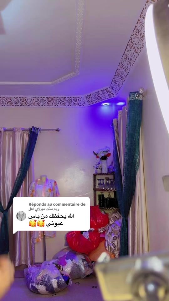 TikTok video thumbnail by papamido3