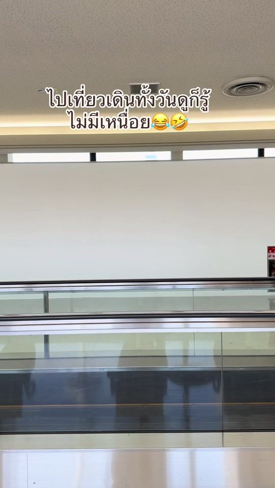 TikTok video thumbnail by kaofanggg_sr