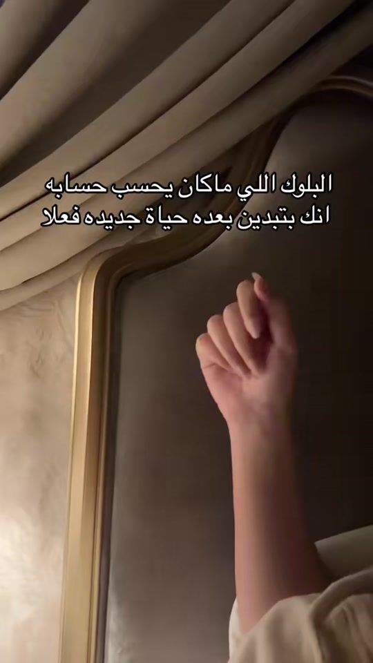 TikTok video thumbnail by 21zz1n