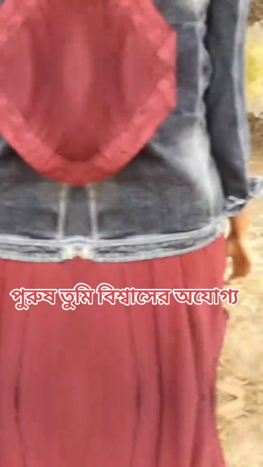 TikTok video thumbnail by crash.queen.prince