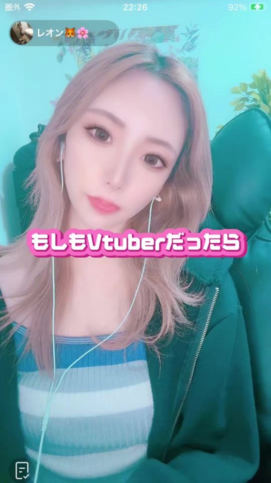 TikTok video thumbnail by re...08