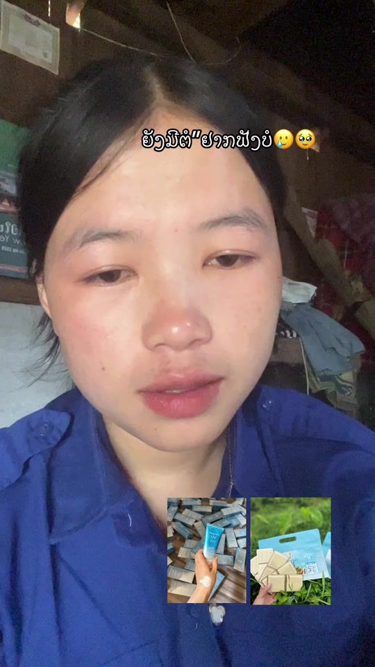 TikTok video thumbnail by ntujhlub7