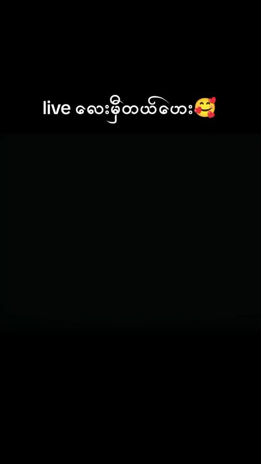 TikTok video thumbnail by bts_zar_pp