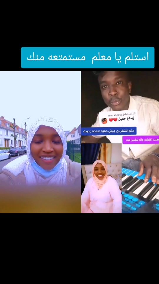 TikTok video thumbnail by 4suni4