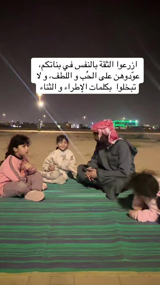 TikTok video thumbnail by 368j