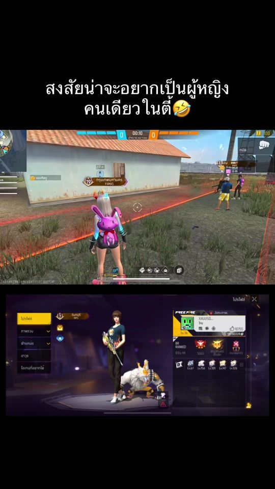 TikTok video thumbnail by earn.1x