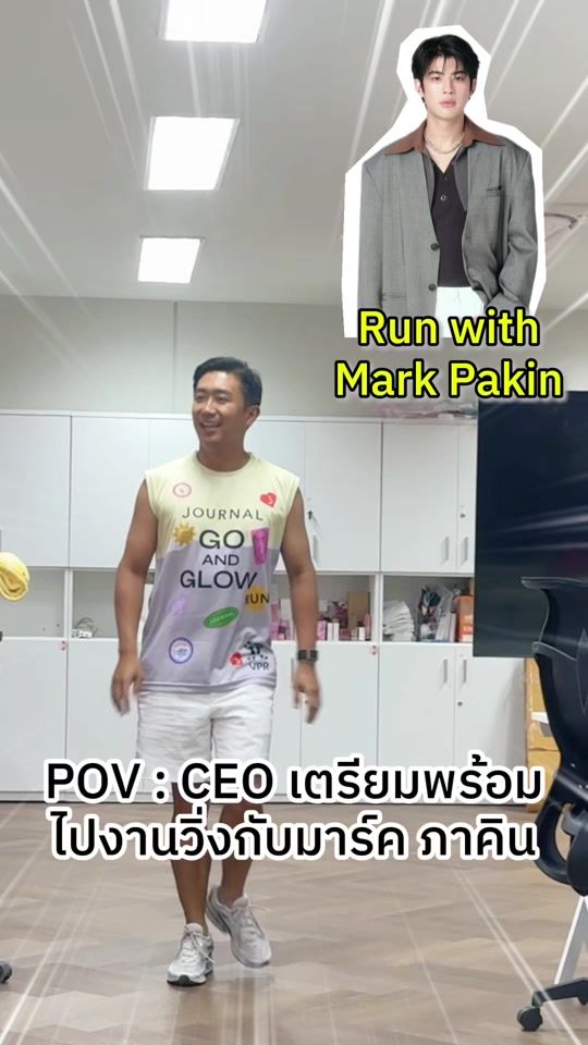 TikTok video thumbnail by journalboutiqueth