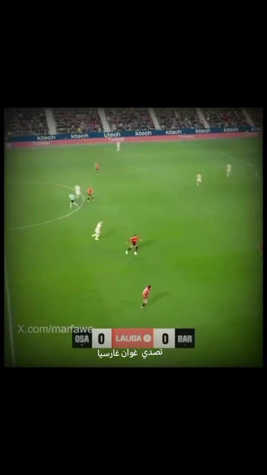 TikTok video thumbnail by .mggsg