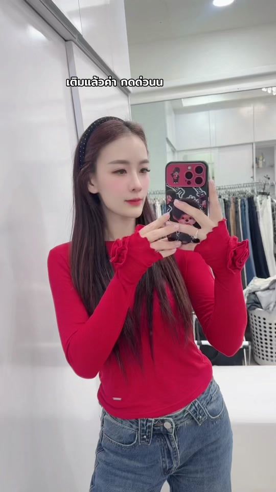 TikTok video thumbnail by tichaeye
