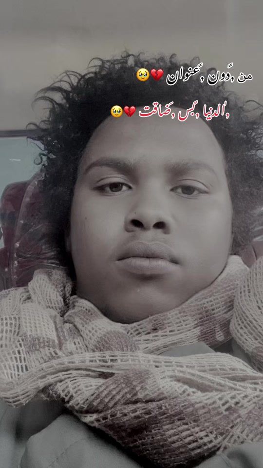 TikTok video thumbnail by r.a.c15