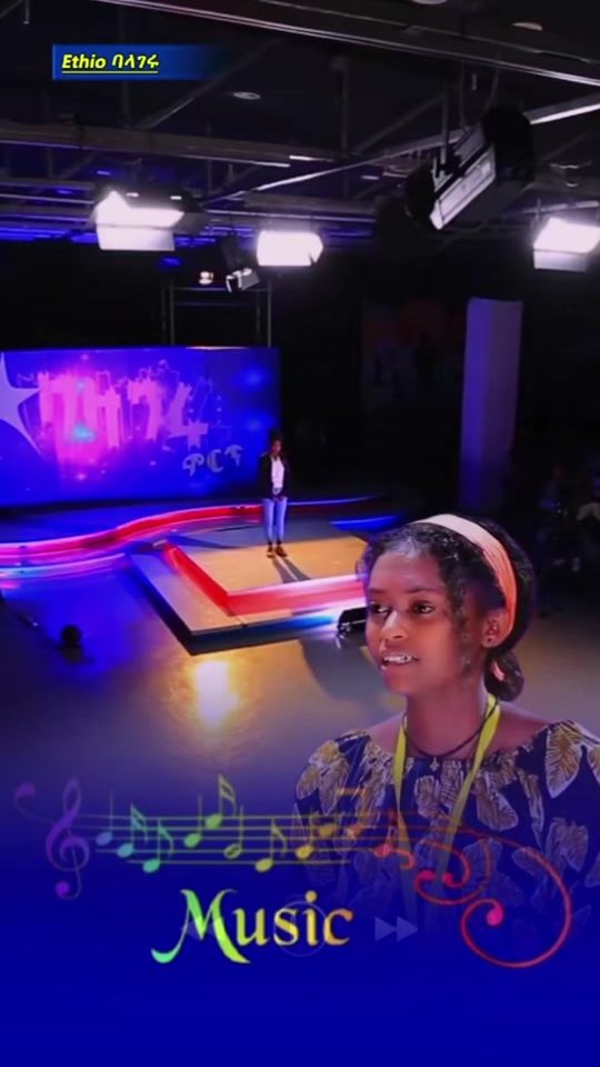TikTok video thumbnail by ethio.balageru