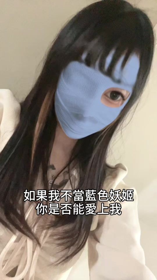 TikTok video thumbnail by _kn_0313