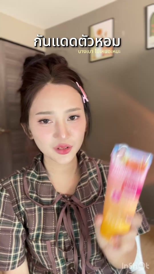 TikTok video thumbnail by oil.arisa