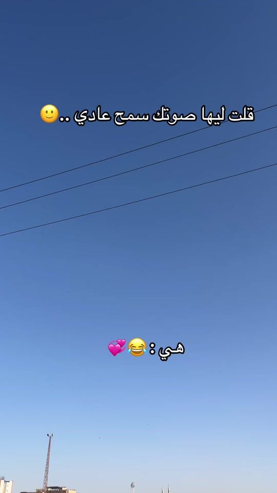 TikTok video thumbnail by mohaamed2576