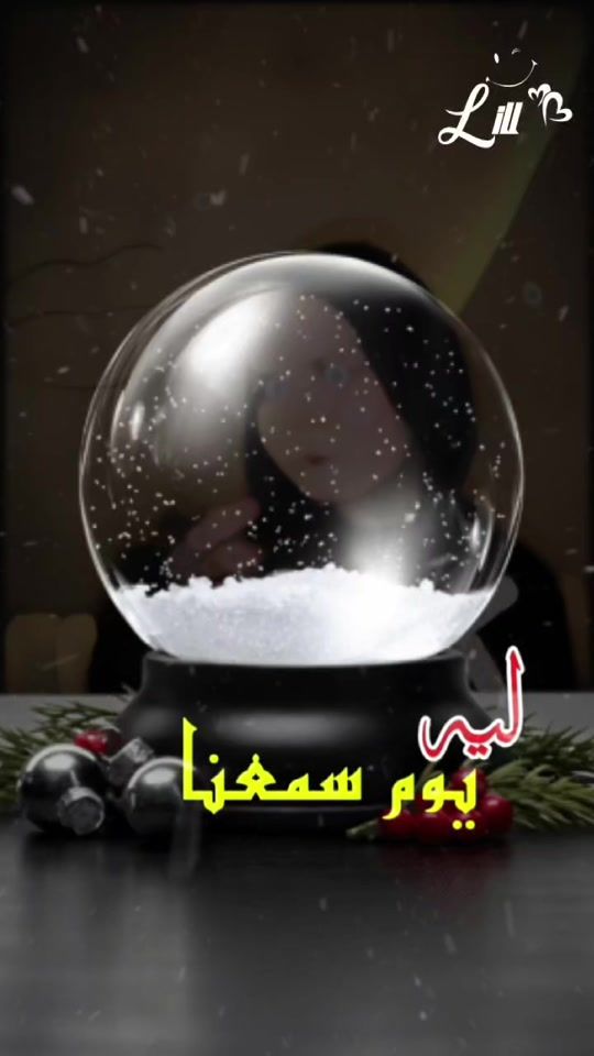TikTok video thumbnail by _7ne.n