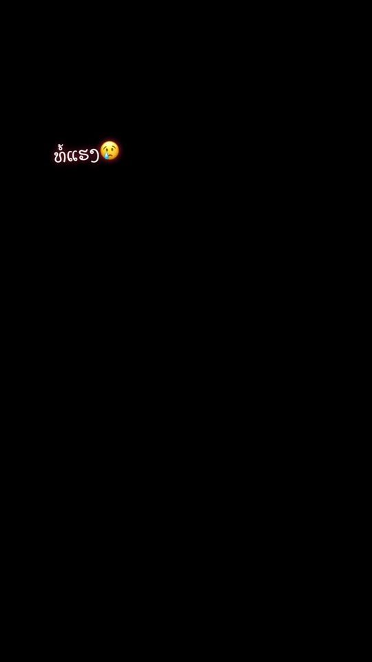 TikTok video thumbnail by pajhuab338