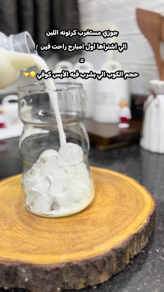 TikTok video thumbnail by mariam_adel5.8