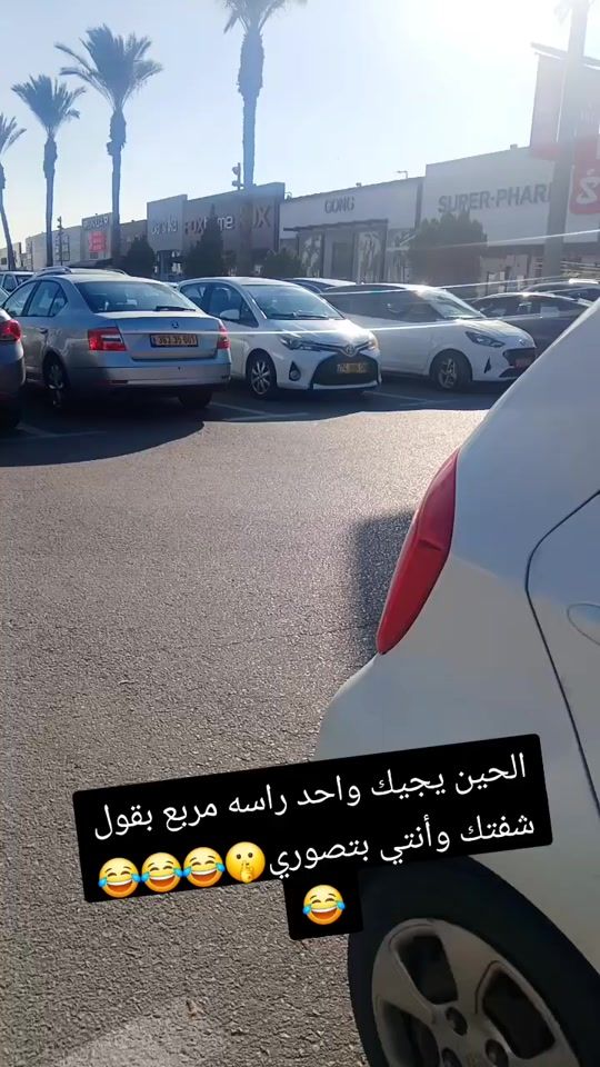 TikTok video thumbnail by almzageaa