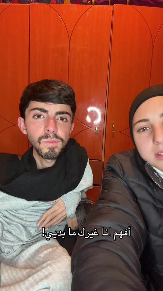 TikTok video thumbnail by _ali_dia_