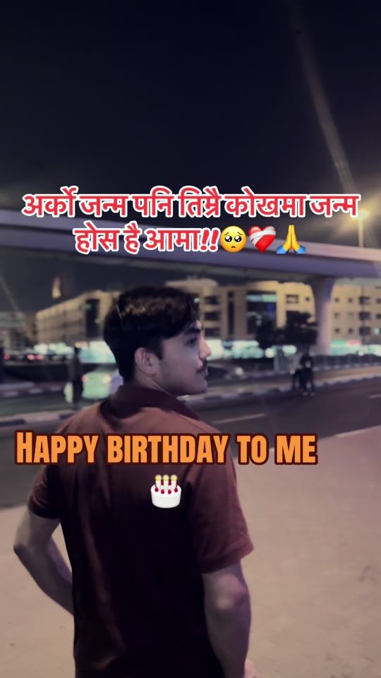 TikTok video thumbnail by dineshdevkota33