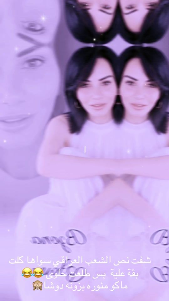 TikTok video thumbnail by bzonadosha0