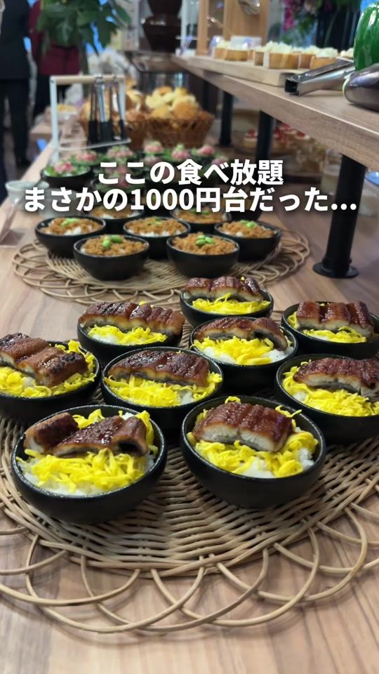 TikTok video thumbnail by delicious_gurume