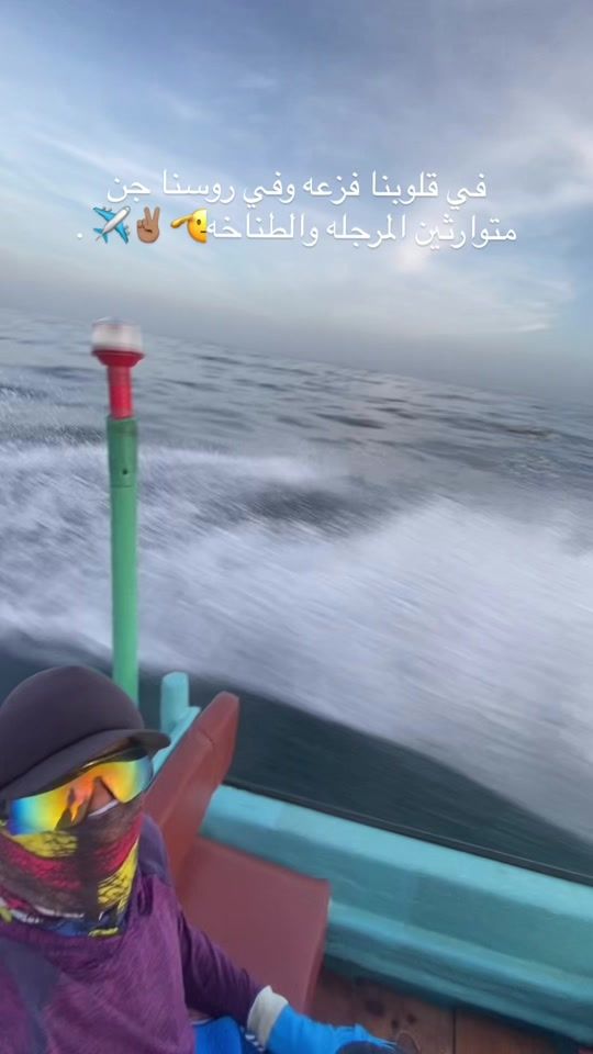 TikTok video thumbnail by v3p7_