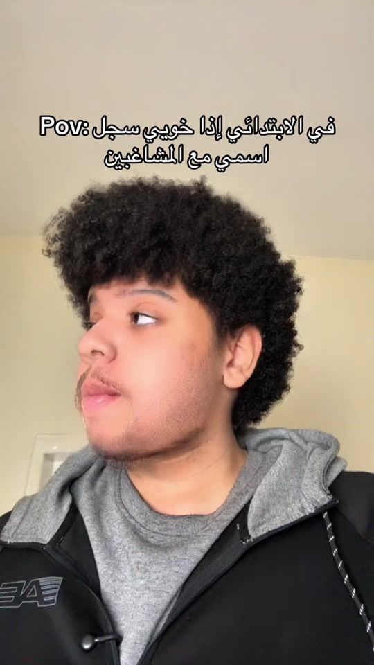TikTok video thumbnail by islam_ma7