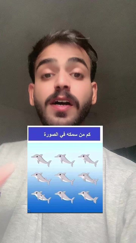 TikTok video thumbnail by 7.4__g