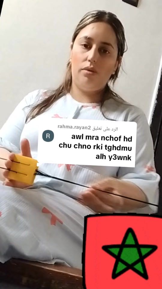 TikTok video thumbnail by houda_hafid