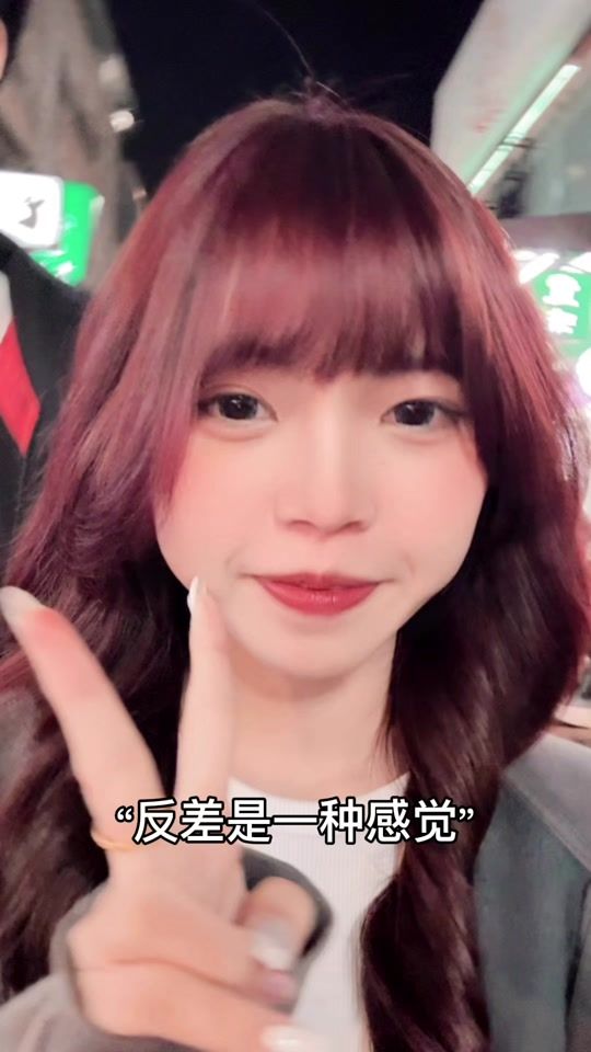 TikTok video thumbnail by 93.05.11