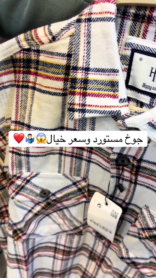 TikTok video thumbnail by get.outlet