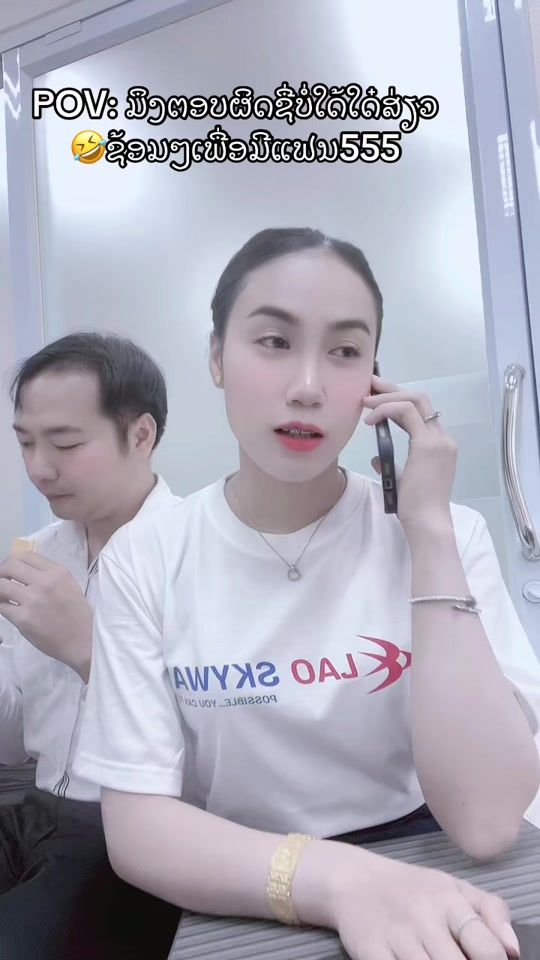 TikTok video thumbnail by meechaidee19