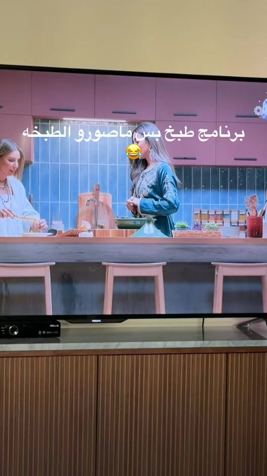 TikTok video thumbnail by fajersss_