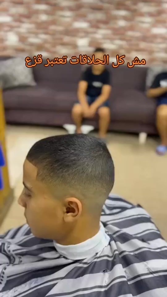 TikTok video thumbnail by om_a_22