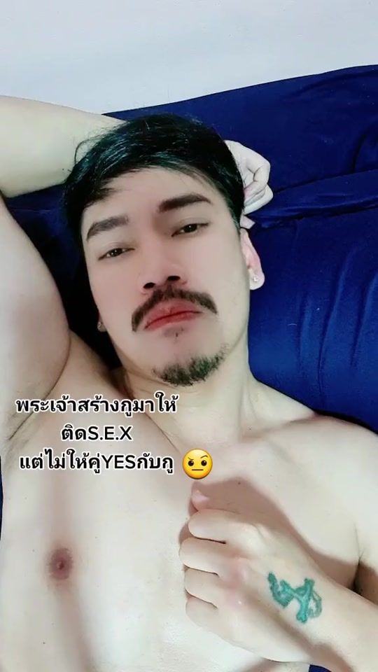 TikTok video thumbnail by kensmithxxx