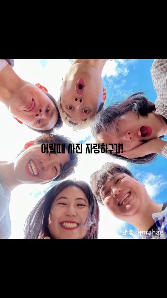 TikTok video thumbnail by ysys1618