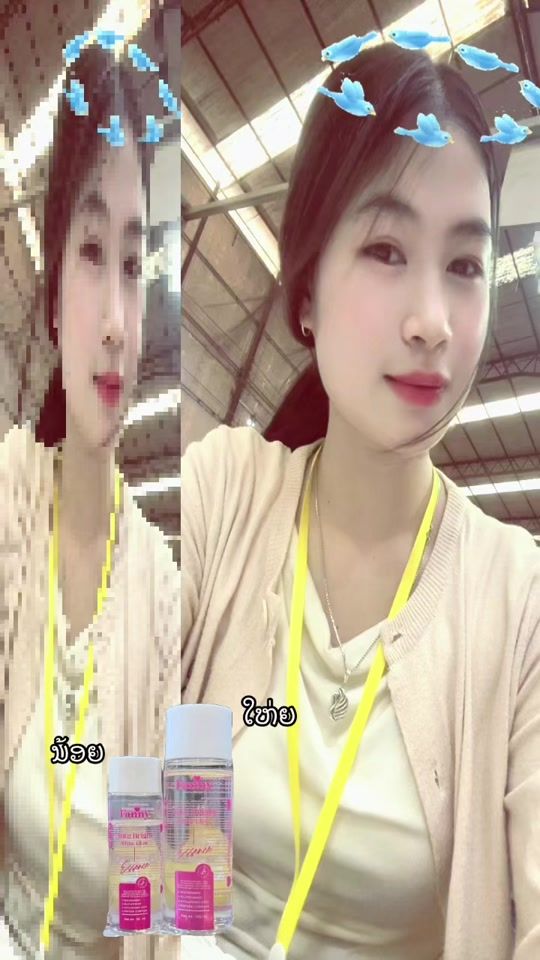 TikTok video thumbnail by aieng436