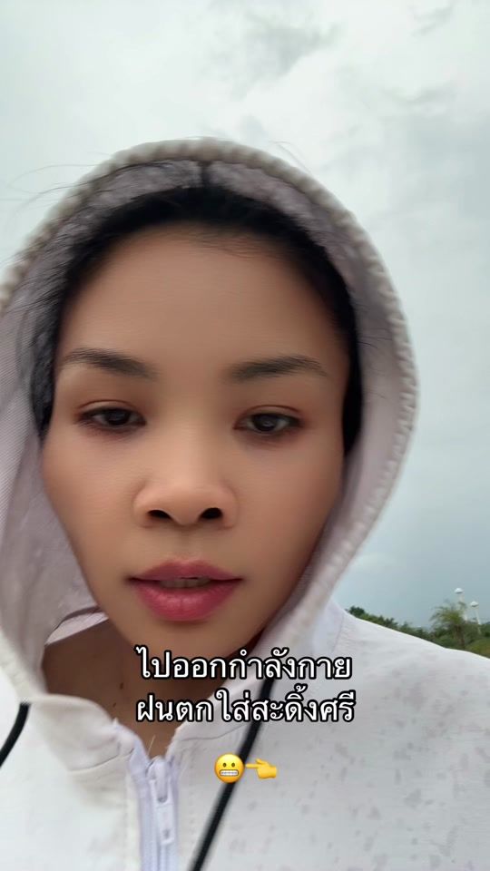 TikTok video thumbnail by wandee884