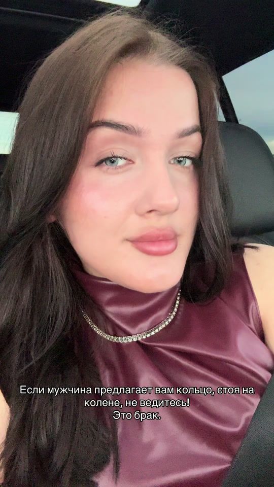 TikTok video thumbnail by n.vanya3