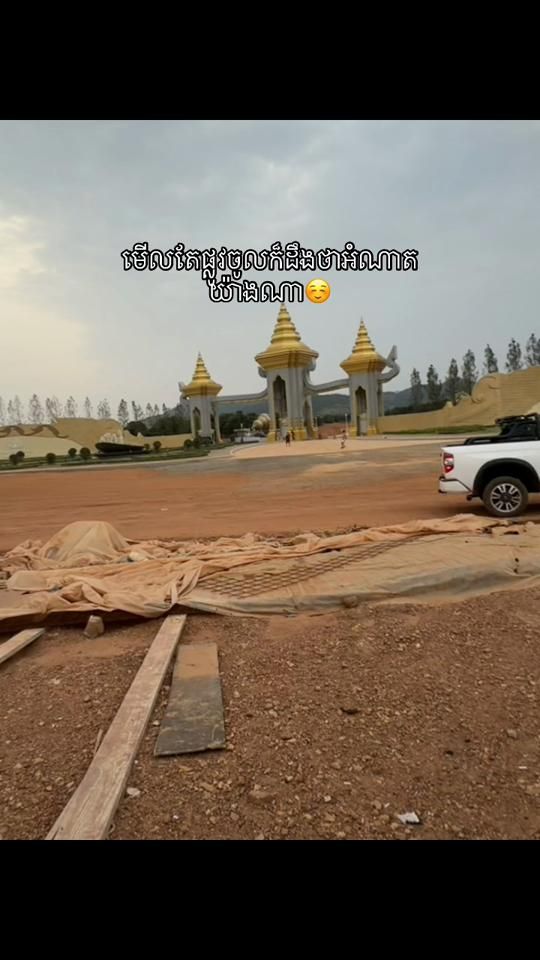 TikTok video thumbnail by 1111ny21