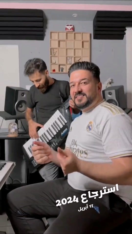 TikTok video thumbnail by walidalali