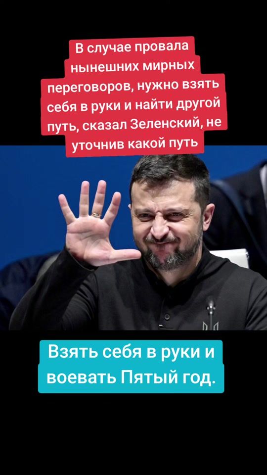 TikTok video thumbnail by evreichik_ja