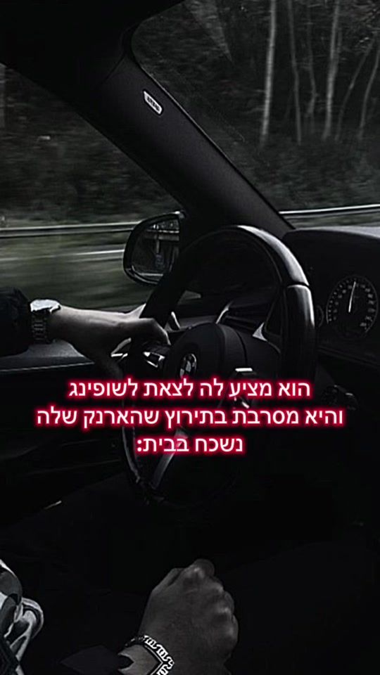 TikTok video thumbnail by a_y_books