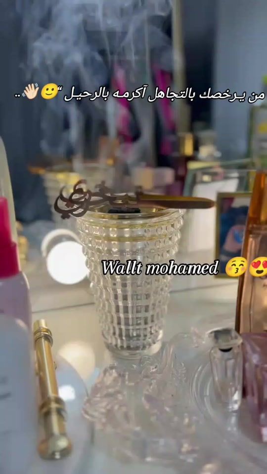 TikTok video thumbnail by fdfu138