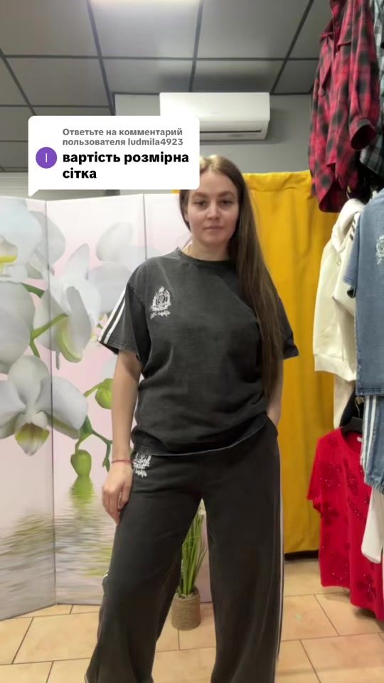 TikTok video thumbnail by odessaradio926