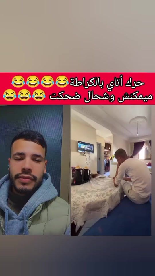 TikTok video thumbnail by fik_taw