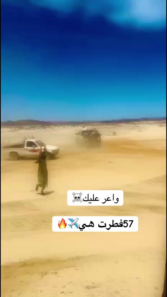 TikTok video thumbnail by useruzt919
