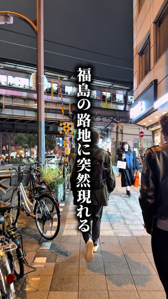 TikTok video thumbnail by crew_value